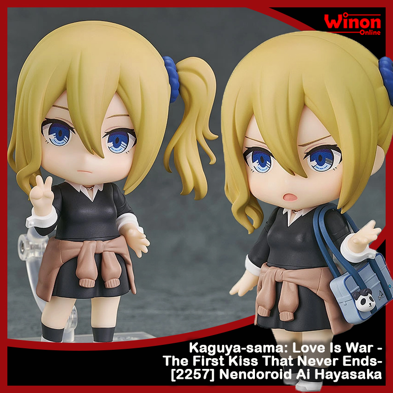 Good Smile Arts Shanghai – Kaguya-sama: Love Is War Ai Hayasaka Huggy Figur, 6,5 Cm, Mit Magnet